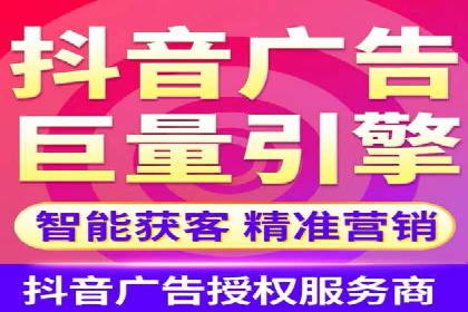 某sem公司如何打造爆款产品